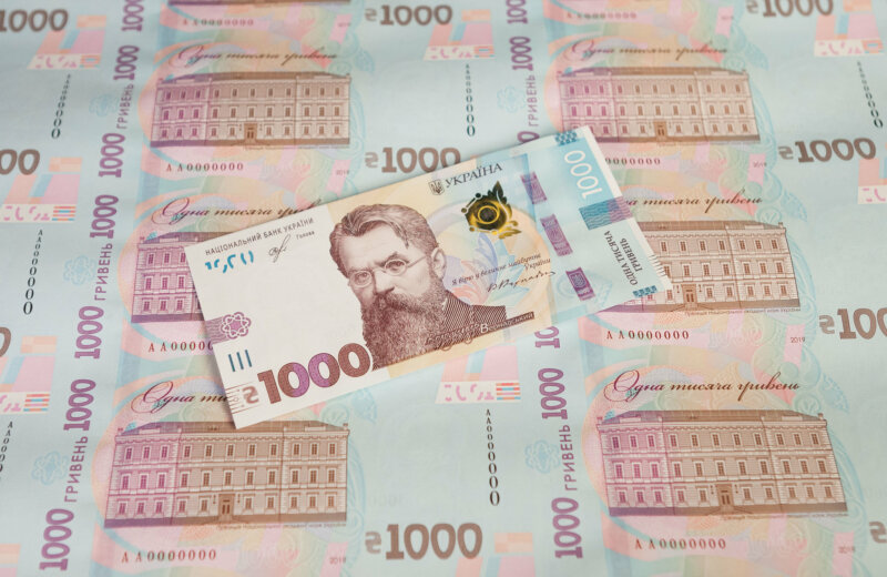 Ukrainian hryvnia can be exchanged in Belgium from 1 June