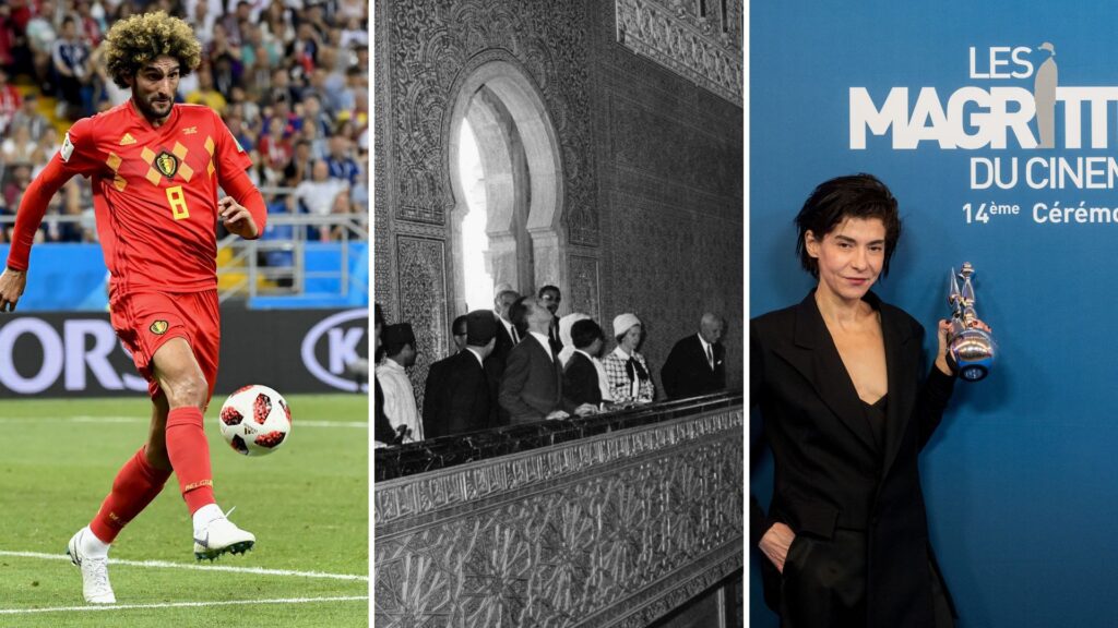 Belgium in Brief: Belgium's Morrocan legacies